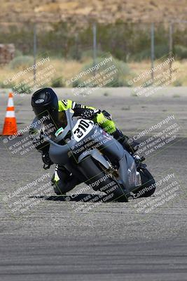 media/Aug-25-2023-2WTD (Fri) [[97c6ed103b]]/A Group/2pm (Turn 11)/